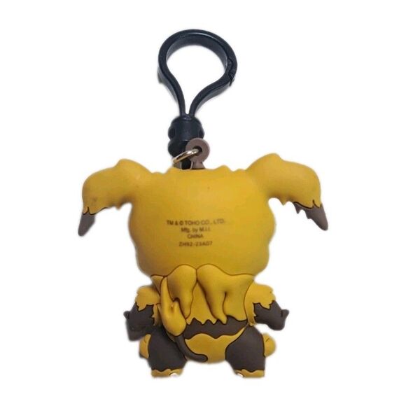 King Caesar Godzilla 3D Figural Bag Clip Keychain Monogram Series 3 Toho 2.5" - Picture 2 of 2